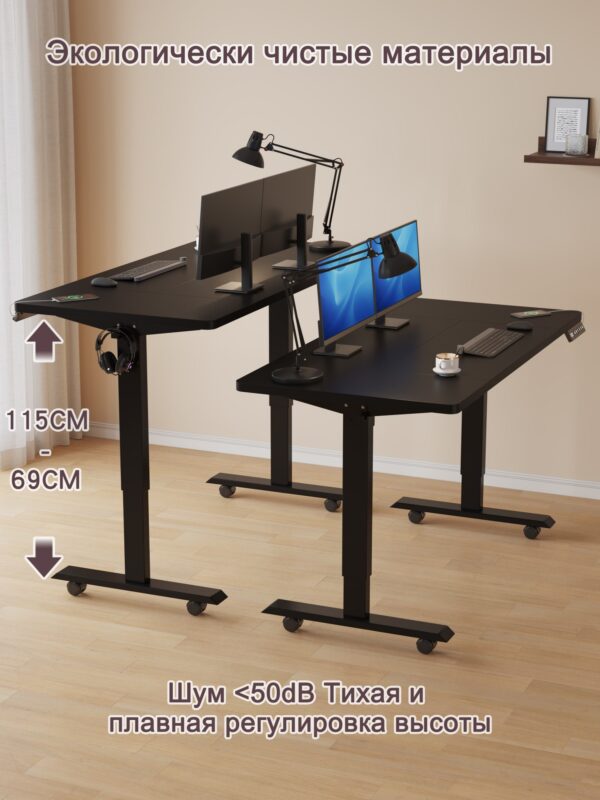 Прямоугольная столешница(1400*600)