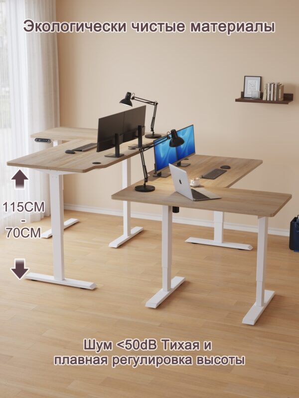 Угловые столешницы (левые/правые1600*1200)白橡木