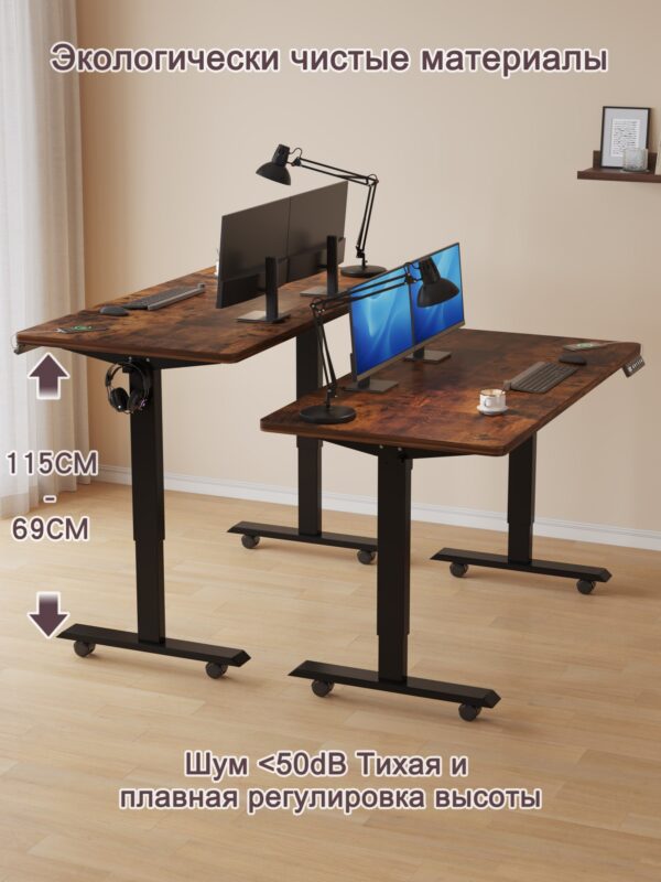 Прямоугольная столешница(1400*600)