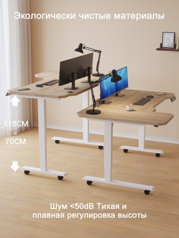 2 Угловые столешницы (левые/1500*780)