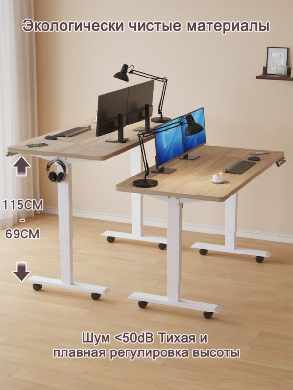 Прямоугольная столешница(1400*600)