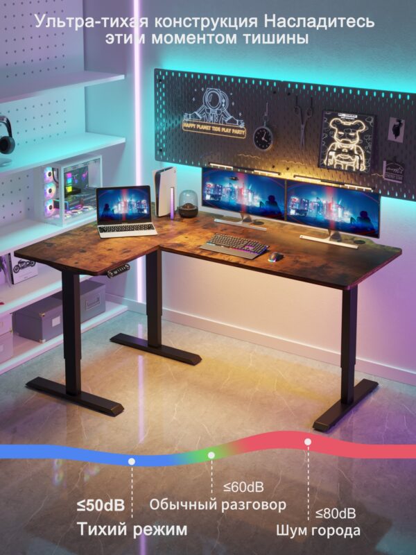 Угловые столешницы (левые/правые1600*1200) 老虎木