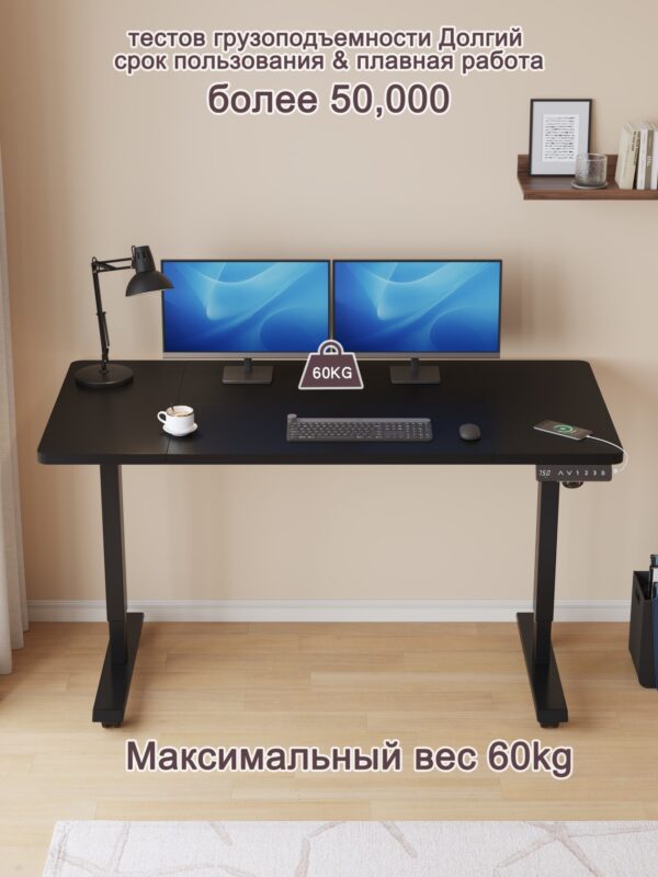 Прямоугольная столешница(1400*600)