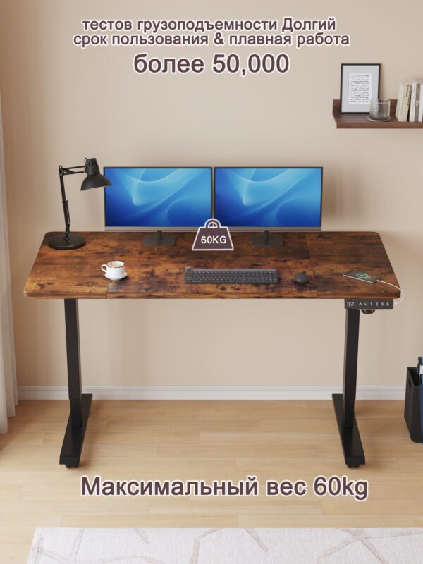 Прямоугольная столешница（1600*760）