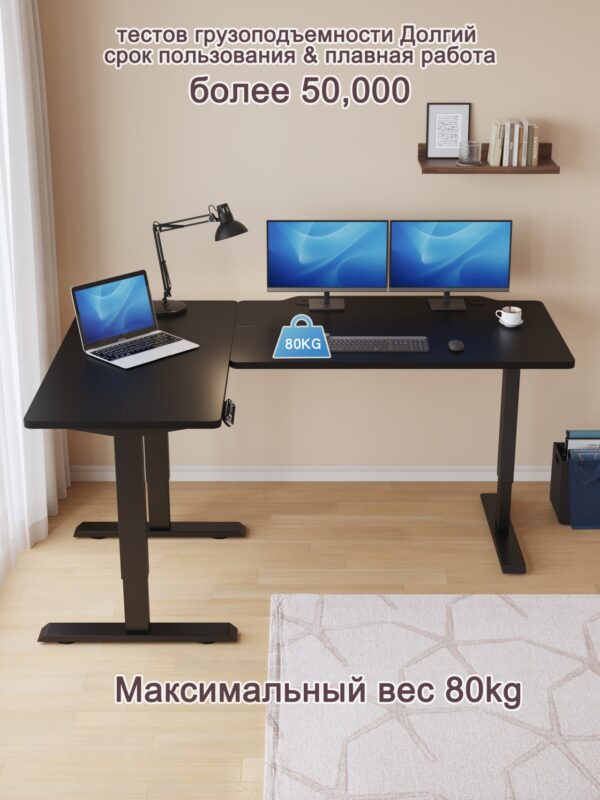 Угловые столешницы (левые/правые1600*1200) 黑