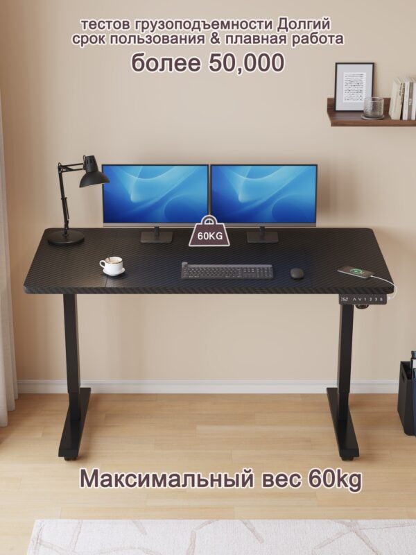 Прямоугольная столешница(1400*600)