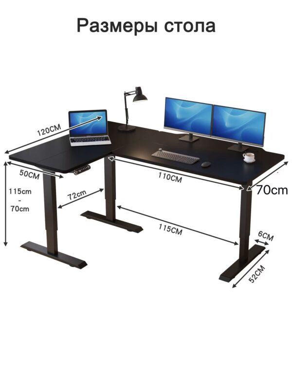 Угловые столешницы (левые/правые1600*1200) 黑