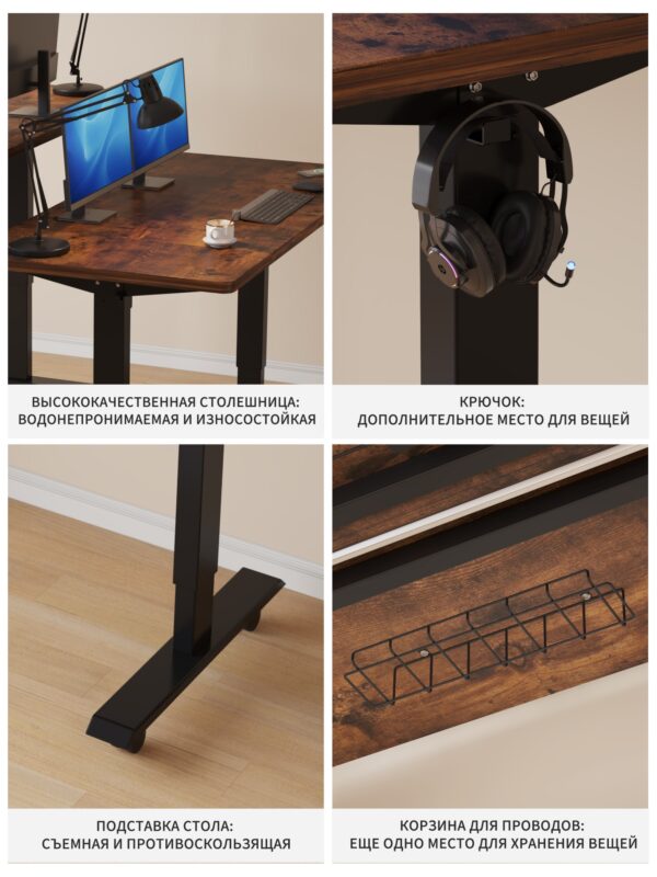 Прямоугольная столешница（1600*760）