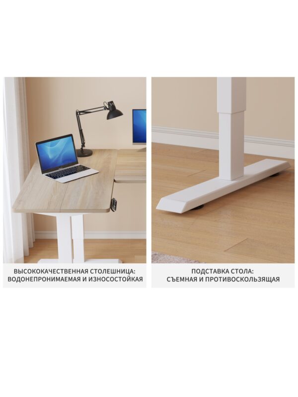 Угловые столешницы (левые/правые1600*1200)白橡木