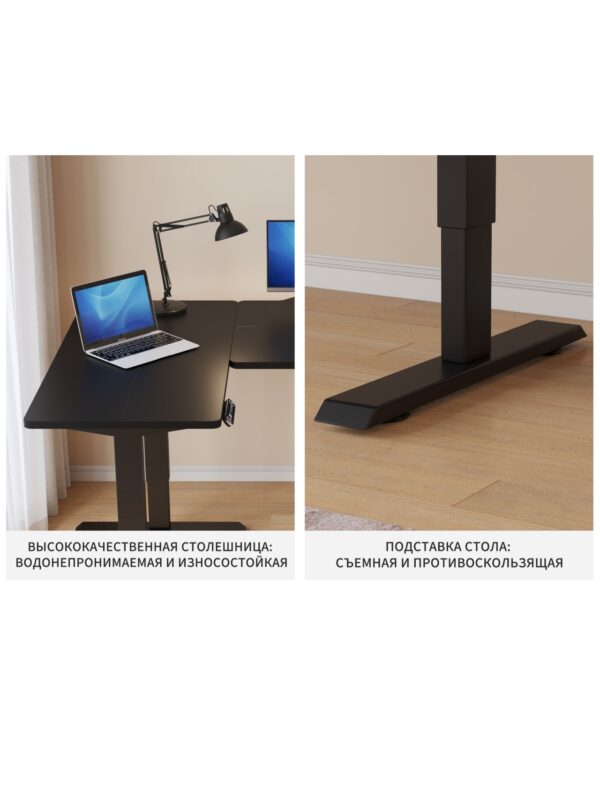 Угловые столешницы (левые/правые1600*1200) 黑