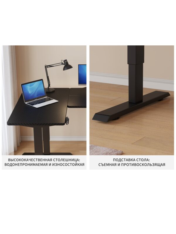 Угловые столешницы (левые/правые1600*1200)