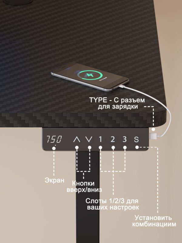 Прямоугольная столешница(1400*600)