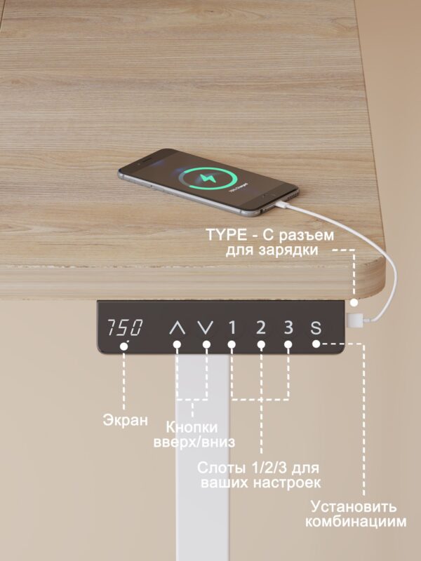 Прямоугольная столешница(1400*600)