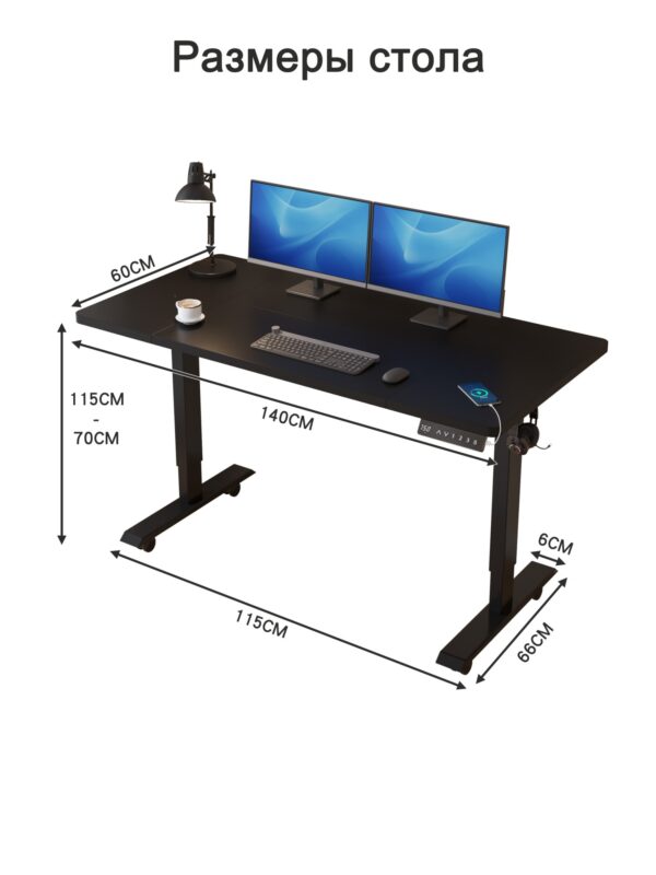Прямоугольная столешница（1600*760）