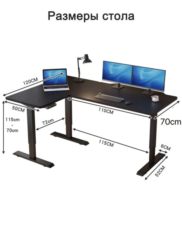 Угловые столешницы (левые/правые1600*1200)