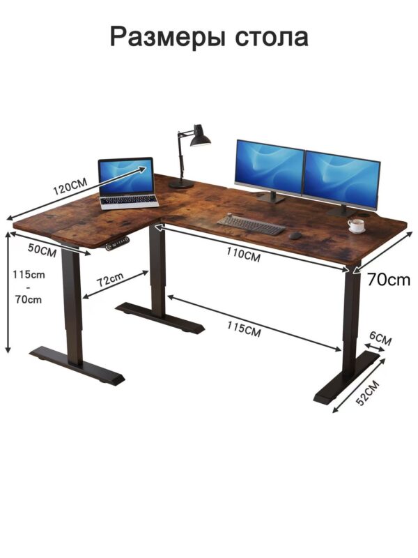 Угловые столешницы (левые/правые1600*1200) 老虎木